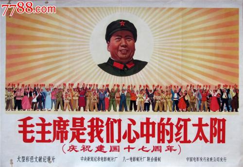 仿制日本埼玉大学文凭毕业证